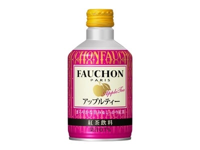 ＪＲ東日本ウォータービジネス　アサヒ飲料とのコラボで「ＦＡＵＣＨＯＮアップルティー（ＨＯＴ）」発売