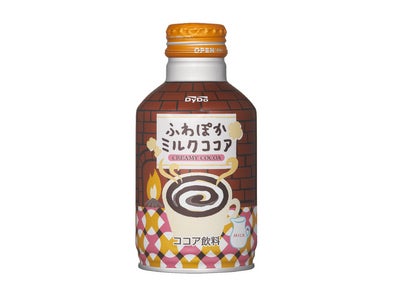 カイロ代わりになるエキナカならではのホットココア発売！