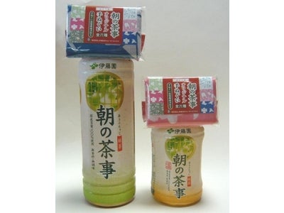 ＪＲ東日本ウォータービジネス「朝の茶事」オリジナル手ぬぐいオンパックキャンペーン開催！