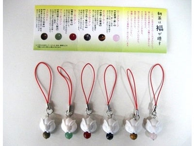 今年も朝茶で福が増す！「朝の茶事」が“ちょっとした福”をプレゼント!