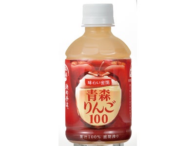 エキナカ専用‘地産飲料第5弾’「味わい密閉　青森りんご100」を発売！（http://www.jre-water.com/）