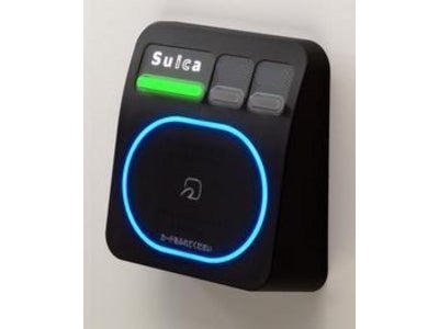 ダイドードリンコもSuica自販機の導入を始めます！
