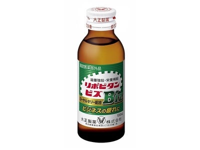 「リポビタンビズ」リニューアル発売！～Ｓｕｉｃａを使ってリニューアル！～
