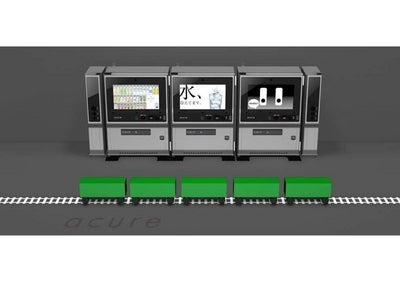 「グッドデザインエキスポ2011」に、“次世代自販機”を出展します!
