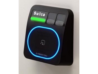 ナショナル・ベンディングがSuica自販機の導入を開始します！　～JR東日本ウォータービジネスとナショナル・ベンディングが、自販機をもっと便利にします～