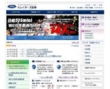 トレイダーズホールディングス株式会社