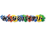 トレイダーズホールディングス株式会社のプレスリリース画像