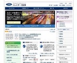 トレイダーズホールディングス株式会社