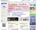 トレイダーズホールディングス株式会社