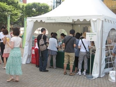 「DOCOMO CONCERT × J-WAVE GROW GREEN PROJECT」　会場にて186台のケータイリサイクルを実施