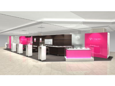 アイプリモ新光三越新竹中華店3月8日（木）オープン
