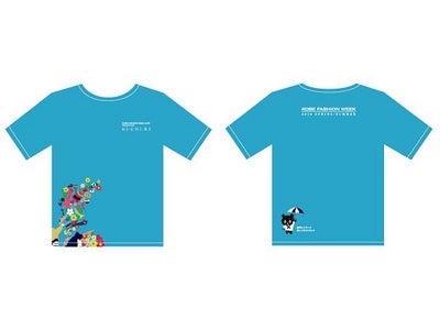 神戸ファッションウィークとKICHIRIがコラボレーション！『KOBE FASHION WEEK CAFÉ produced by KICHIRI』2010年2/26(金)より期間限定でオープン！