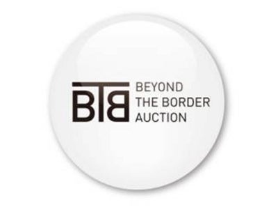 「BEYOND THE BORDER PROJECT」がお届けするチャリティーオークション