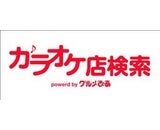 株式会社　グルメぴあネットワークのプレスリリース画像