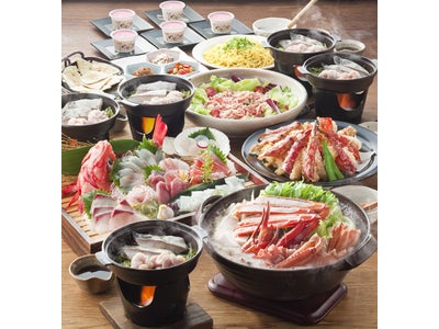 『北の味紀行と地酒 　北海道』 　冬の食材王国からお届けする冬の宴会メニュー関東・関西全店でスタート！ ～2011年11月14日（月）から～