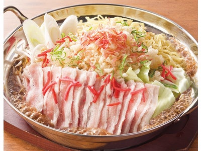 ～「遊食三昧NIJYU-MARU」～　大人気『もんじゃ』が鍋に！？　『もんじゃ鍋』新登場！！！ 冬のシーズンメニュー11/8（月）スタート！