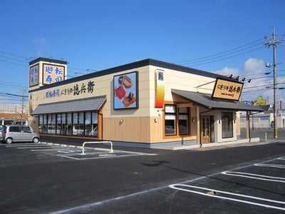 〜「和」と「創作」の旬を味わう本格グルメな廻転寿司 『にぎりの徳兵衛』〜　“新型徳兵衛”としてリニューアルオープン！　2011年10月7日（金）　東海店