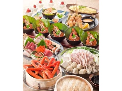 忘・新年会に向けて 今までになかったエリアに展開！ 『遊食三昧 NIJYU-MARU』 11月に ４店舗続々オープン！