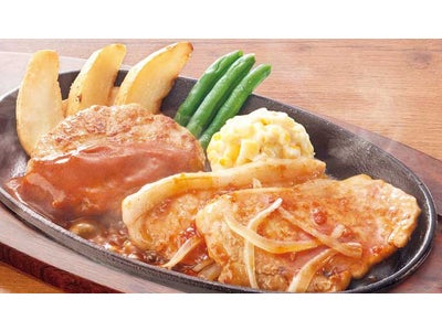 ～話題のハンバーグ専門店「ハンバーグ大魔王」～　“健康志向”と“ファミレス人気NO.1メニュー”が一皿に！　子供も大人も大好きな『ロコモコバーグ』登場！！！