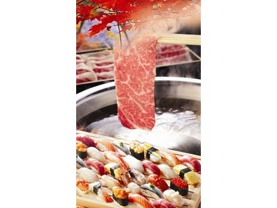 『うまいものいっぱい いろはにほへと』　秋の連休特別企画　しゃぶしゃぶ＆寿司　両方食べ放題！！