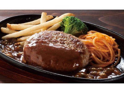 ～話題のハンバーグ＆カレーレストラン『ハンバーグ大魔王』～　待望の新店！！ハンバーグ大魔王新松戸店　１２/２０（月）オープン
