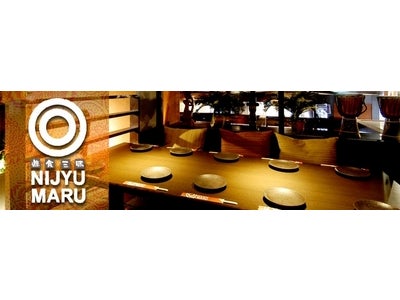 ～ 女子会に人気のメニューがいっぱい！『遊食三昧NIJYUMARU 』～ 新宿通り店2/17（水）オープン！！！ 若者が集まる新宿に4店目オープンで更に盛り上げる！