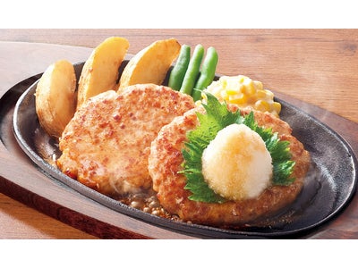～ 話題のハンバーグ専門店『ハンバーグ大魔王』～　待望の都内2店舗目を展開！