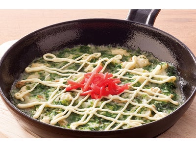 ～「遊食三昧NIJYU-MARU」～　期間限定のシーズン＆新グランドメニュー展開！！！