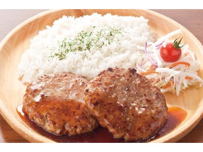 話題のハンバーグ専門店『ハンバーグ大魔王』岐阜県に待望の2店舗目OPEN！！　ハンバーグ大魔王　8/6（金）オープン　イオン各務原店