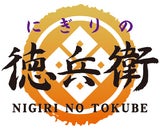 株式会社コロワイド
