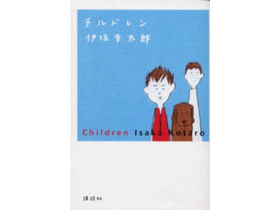 9月20日より富士通電子書籍サービス「BooksV」向けに 電子書籍・電子コミックの作品販売を開始します。