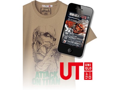 『進撃の巨人』ユニクロとのコラボ企画 続々スタート！！  Tシャツ発売！ ミニコミックス配布！ iPhoneアプリも！