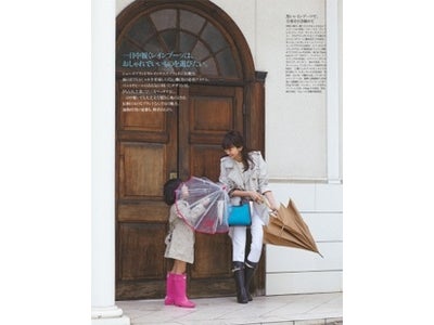 Grazia×ISETAN KIDS　レインファッションフェア開催！