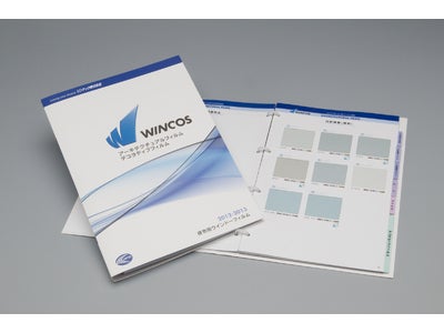 当社ウインドーフィルムの新しい冠ブランド「WINCOS」
