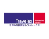 トラベレックスジャパン株式会社