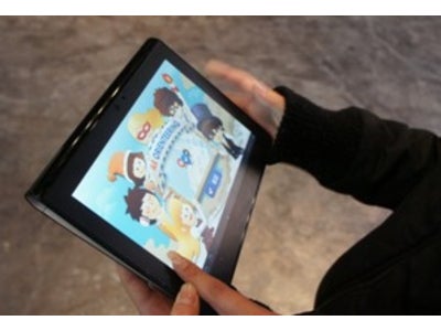 【ソニー・エクスプローラサイエンス】“Sony Tablet”を持ってお台場の環境ポイントを巡ってクイズに挑戦！　『ＡＲオリエンテーリング・ワークショップ』 5月26日（土）・27日（日）開催