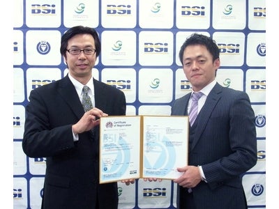 BSIジャパンが、ISO29990（学習サービスマネジメントシステム）認証を「株式会社イデアル」の札幌校と福岡校に実施