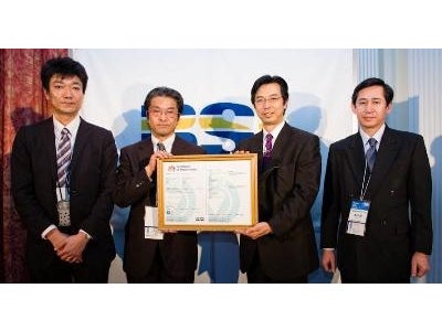 BSIジャパン、株式会社エヌ・ティ・ティ・データにUKAS（＊1）認定事業継続管理｢BS25999｣を認証登録