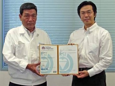 BSIジャパンが、BSI（英国規格協会）で日本初となるAS9100（航空宇宙産業品質マネジメントシステム）認証を「笹原金型株式会社」に実施