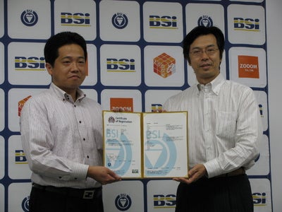 BSIジャパンが、ISO29990（学習サービスマネジメントシステム）認証を厚生労働省、就職支援事業者「株式会社ズーム」に実施