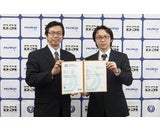 BSIグループジャパン株式会社のプレスリリース画像