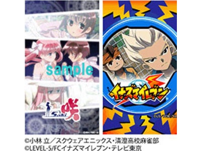 テレビ東京人気アニメの「きせかえツール」本格配信開始！