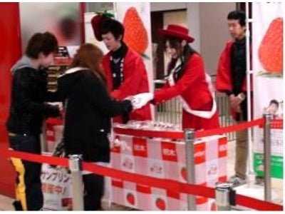 バレンタインの聖地“東京タワー”で 「チョコおとめ」が作れるセットを1,500セット無料配布  2012年2月14日　「チョコおとめサンプリング」　イベントレポート