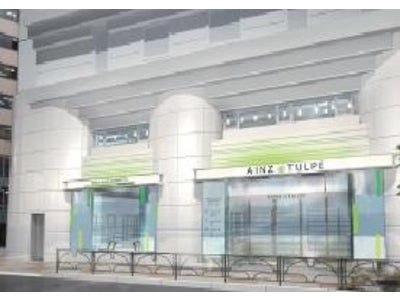 アインズ＆トルペ池袋西武店オープン 2009年11月27日（金）10:00 日本初上陸　「カラーピンク・マジックBBクリーム」を先行発売！