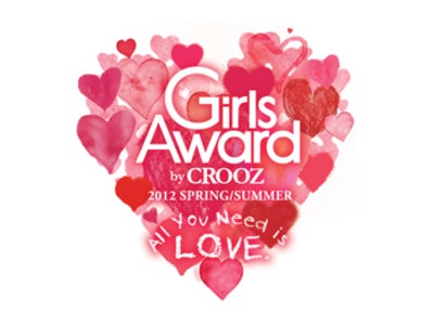 GirlsAward　by CROOZ　2012　SPRING/SUMMER　チケット付オフィシャル宿泊プラン販売開始