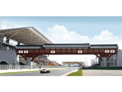 F1韓国グランプリ決勝観戦ツアー（10/15発）　クリッキープラスで販売開始