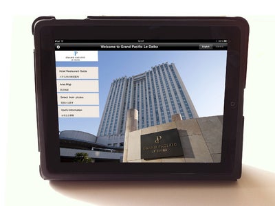 iPadで訪日中国人の滞在をサポート！ 『iPad版「お台場コンシェルジュ」サービス』提供開始！～近畿日本ツーリスト・まいど日本・ホテル グランパシフィック LE DAIBA～