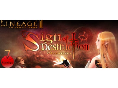 オンラインゲーム『リネージュ2』 待望のアップデート『リネージュ2 Sign of Destruction』本日実装