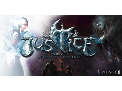 『リネージュ2』 最新アップデート「Chapter2 JUSTICE」情報更新 ～血盟に新たなプレイヤー対プレイヤーコンテンツが登場！ さらに「血盟専用ペット」が仲間入り！～