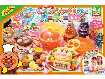 今年のクリスマスは、とっても大きなアンパンマンケーキでパーティーを！アンパンマン もこもこパンケーキ屋さんのパーティーDX -2010 年11 月4 日(木)発売-